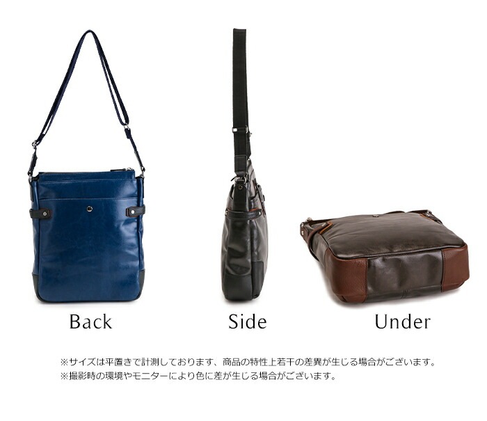 ショルダーバッグ メンズ 斜めがけ 日本製 豊岡鞄 ショルダーバッグ 縦 軽量 軽い 小さめ かっこいい バック 合皮 帆布 PU