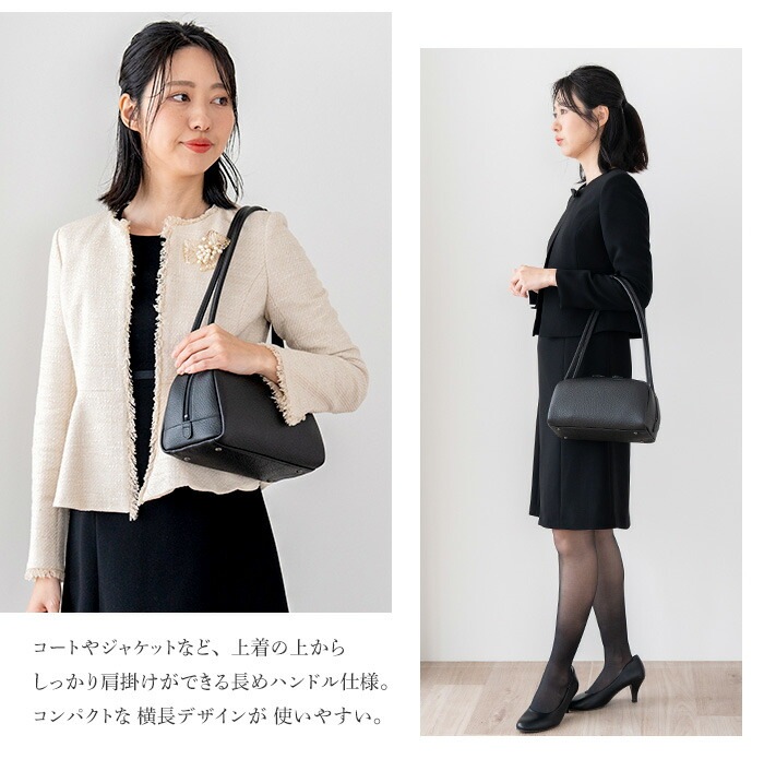 日本製 ハンドバッグ 牛革 黒 小さめ ブラック フォーマル バッグ 長い 肩かけ SACURA サクラ