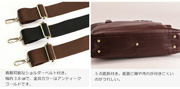 本革 ブリーフケース メンズ ビジネス バッグ ショルダー 斜めがけ 日本製 豊岡鞄 ショルダーバッグ 軽量 軽い かっこいい バック A4 ファイル 牛革