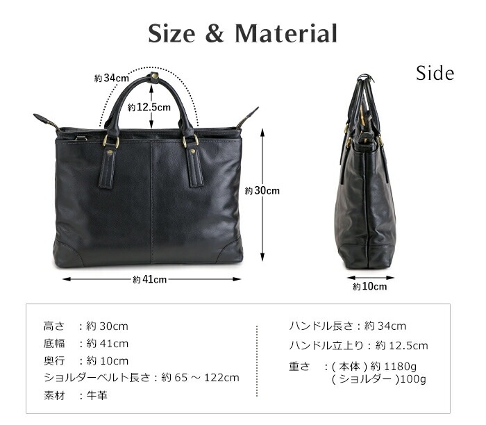 本革 ブリーフケース メンズ ビジネス バッグ ショルダー 斜めがけ 日本製 豊岡鞄 ショルダーバッグ 軽量 軽い かっこいい バック A4 ファイル 牛革