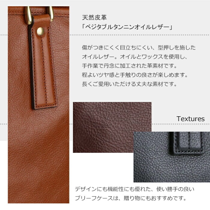 本革 ブリーフケース メンズ ビジネス バッグ ショルダー 斜めがけ 日本製 豊岡鞄 ショルダーバッグ 軽量 軽い かっこいい バック A4 ファイル 牛革