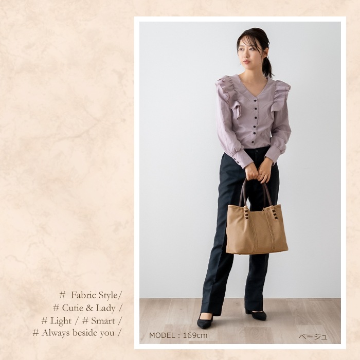 A4 レースアップ トートバッグ くすみカラー PUレザートート PRAGMA プラグマ