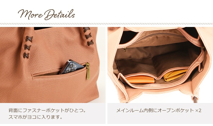 A4 レースアップ トートバッグ くすみカラー PUレザートート PRAGMA プラグマ