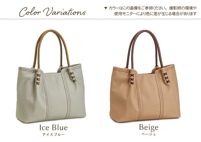 A4 レースアップ トートバッグ くすみカラー PUレザートート PRAGMA プラグマ