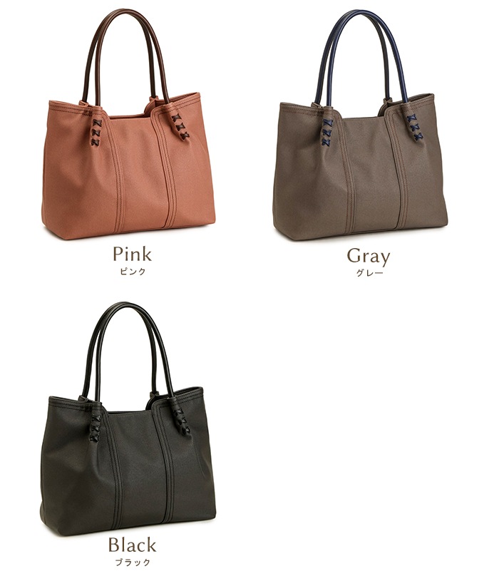 A4 レースアップ トートバッグ くすみカラー PUレザートート PRAGMA プラグマ