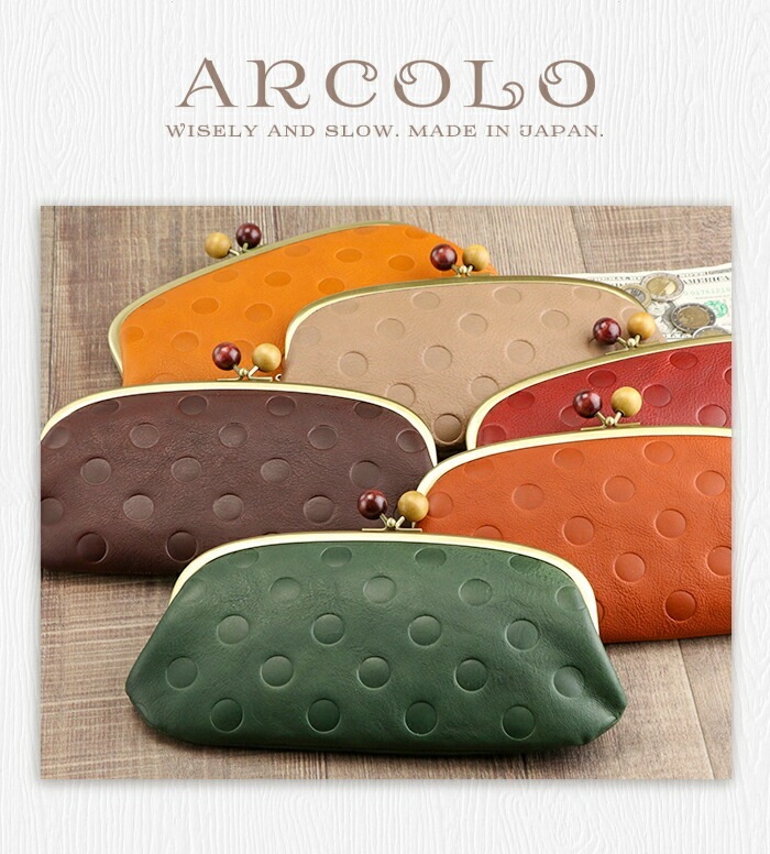 ARCOLO(アルコロ) がま口 ドット柄 長財布 日本製