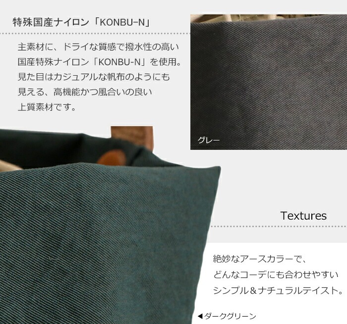 豊岡鞄 ショルダーバッグ レディース 日本製 本革 撥水 ナイロン