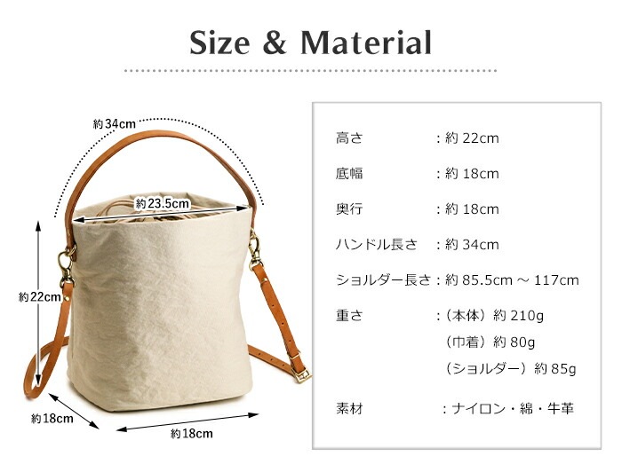 豊岡鞄　TUTUMUショルダーバッグ TUTUMU Flap Mini【豊岡鞄】 | 可愛らしいデザインのショルダー
