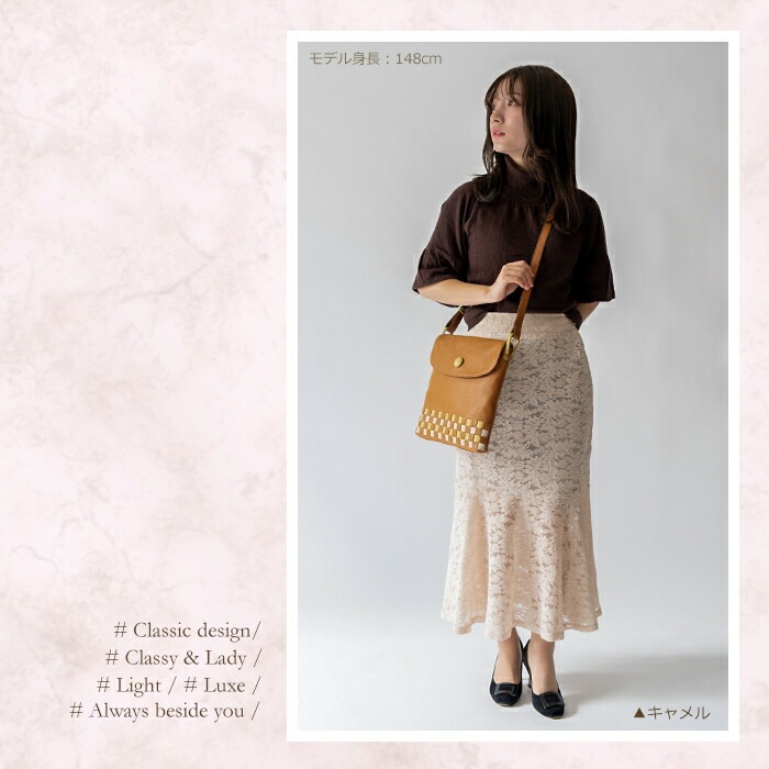 本革 ショルダーバッグ レディース 日本製 配色 チェック 上品 牛革 ショルダー SACURA サクラ