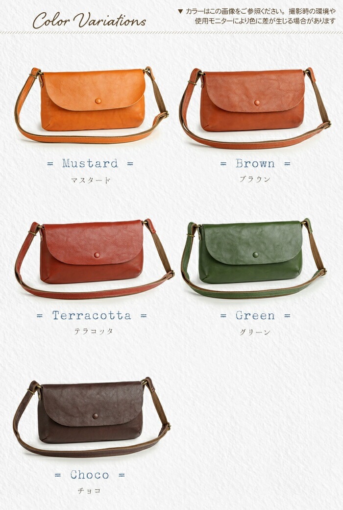 ARCOLO(アルコロ)本革 お財布ショルダー 日本製 姫路レザー レディース