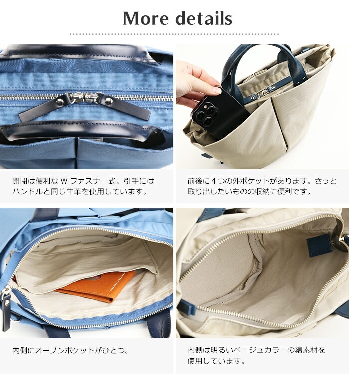 ショルダーバッグ レディース 日本製 豊岡鞄 本革 廃漁網 再生 ナイロン トート 軽量 2way TUTUMU For The Blue Marche Petit つつむ ツツム 