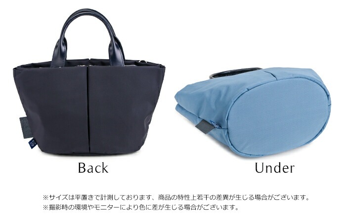 ショルダーバッグ レディース 日本製 豊岡鞄 本革 廃漁網 再生 ナイロン トート 軽量 2way TUTUMU For The Blue Marche Petit つつむ ツツム 