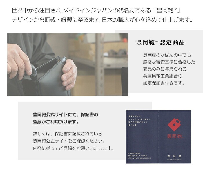 ショルダーバッグ レディース 日本製 豊岡鞄 本革 廃漁網 再生 ナイロン トート 軽量 2way TUTUMU For The Blue Marche Petit つつむ ツツム 