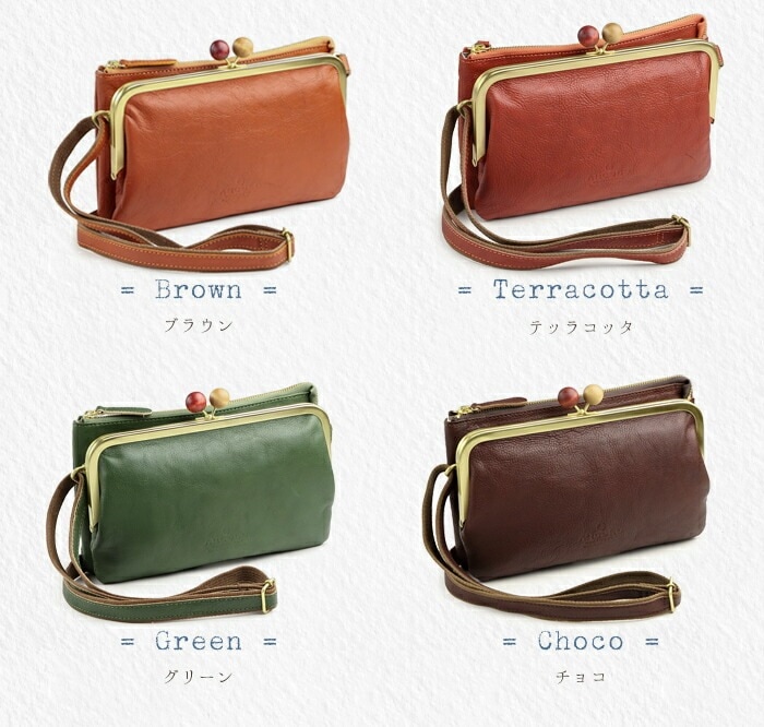 本革　ヌメ革　ハンドメイド　がま口　ポシェット　ショルダーバッグ 楽天市場】ヌメ革 がま口タイプ ショルダーバッグ ネコ