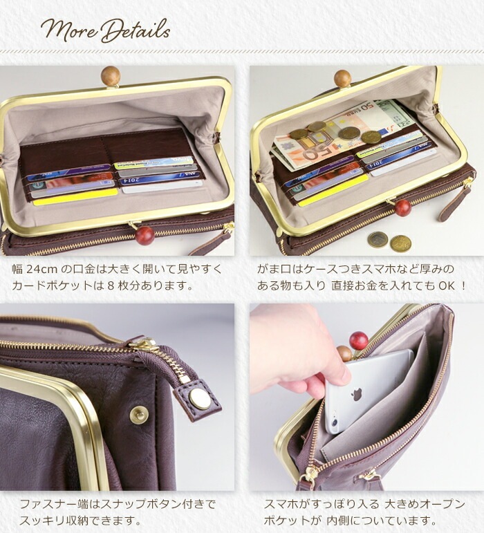 ARCOLO(アルコロ)がま口 お財布ポシェット 本革 日本製 姫路レザー ミニ 本革 ショルダーバッグ レディース