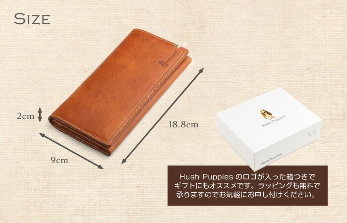 長財布 Hush Puppies（ハッシュパピー） 「ラリー」長財布 イタリアンレザー