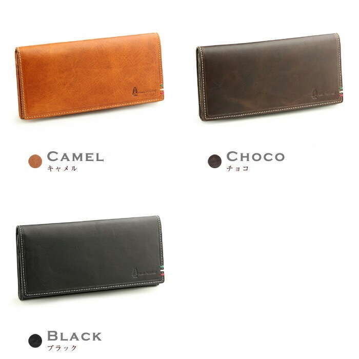 長財布 Hush Puppies（ハッシュパピー） 「ラリー」長財布 イタリアンレザー