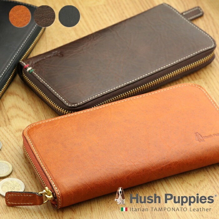長財布 Hush Puppies（ハッシュパピー）「ラリー」ラウンドファスナー 長財布 イタリアンレザー