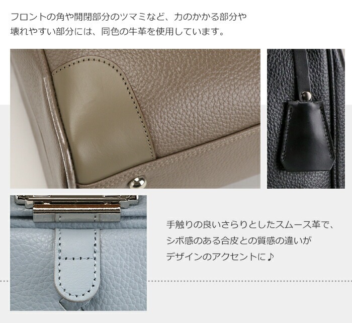 リュック レディース 日本製 豊岡鞄 ダレス M クラシック 2way ビジネスバッグ リュックサック メンズ YOUTA ヨータ