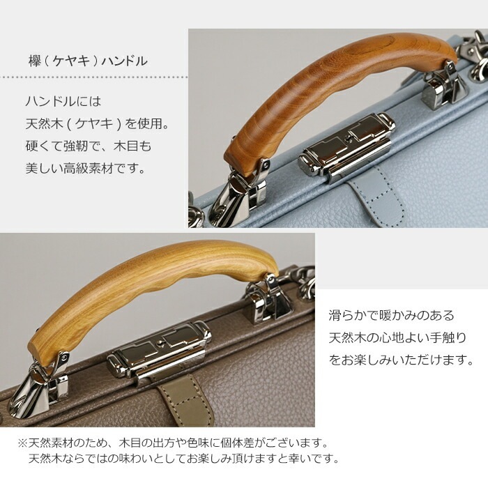 リュック レディース 日本製 豊岡鞄 ダレス M クラシック 2way ビジネスバッグ リュックサック メンズ YOUTA ヨータ