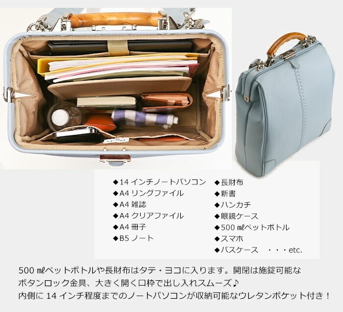 リュック レディース 日本製 豊岡鞄 ダレス M クラシック 2way ビジネスバッグ リュックサック メンズ YOUTA ヨータ