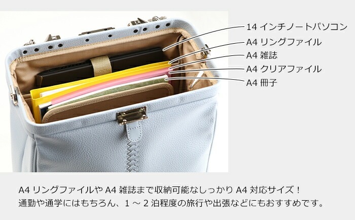 リュック レディース 日本製 豊岡鞄 ダレス M クラシック 2way ビジネスバッグ リュックサック メンズ YOUTA ヨータ