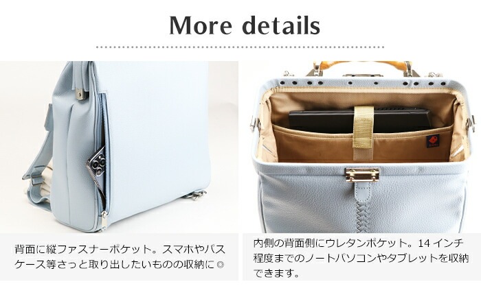 リュック レディース 日本製 豊岡鞄 ダレス M クラシック 2way ビジネスバッグ リュックサック メンズ YOUTA ヨータ