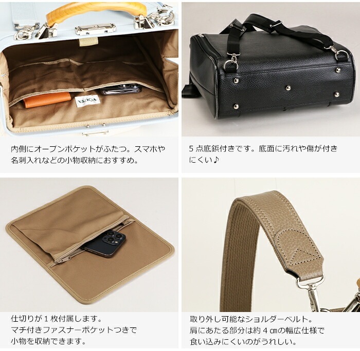 リュック レディース 日本製 豊岡鞄 ダレス M クラシック 2way ビジネスバッグ リュックサック メンズ YOUTA ヨータ