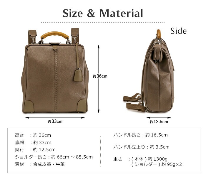 リュック レディース 日本製 豊岡鞄 ダレス M クラシック 2way ビジネスバッグ リュックサック メンズ YOUTA ヨータ