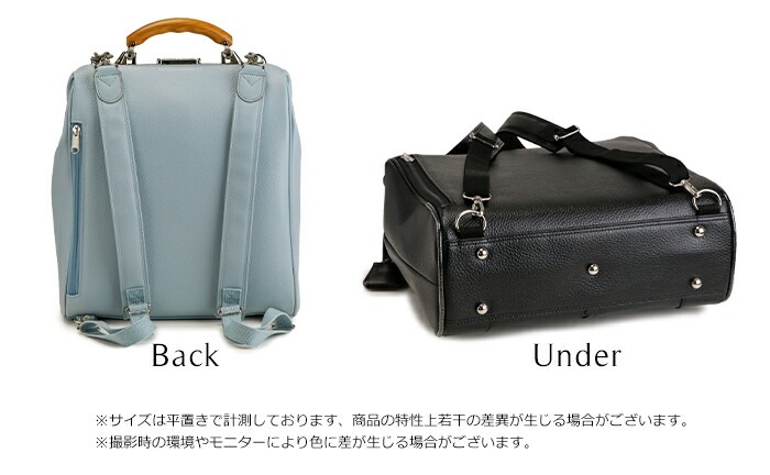 リュック レディース 日本製 豊岡鞄 ダレス M クラシック 2way ビジネスバッグ リュックサック メンズ YOUTA ヨータ