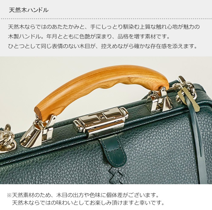 リュック レディース 日本製 豊岡鞄 ダレス M クラシック 2way ビジネスバッグ リュックサック メンズ YOUTA ヨータ