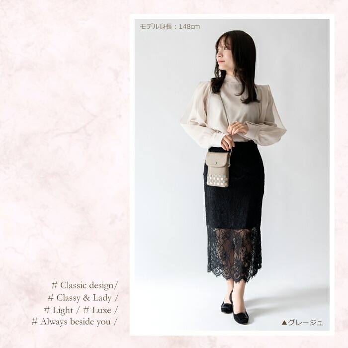 日本製 本革 スマホポーチ スマホショルダー バッグ 縦型 軽量 ミニ ショルダーバッグ レディース スコッシュ 配色 チェック 牛革 ショルダー SACURA サクラ