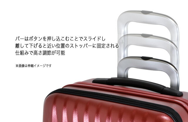 FREQUENTER CLAM ADVANCE（フリクエンター クラム アドバンス）ストッパー付4輪キャリー（前開き）46cm 34L 機内持ち込み