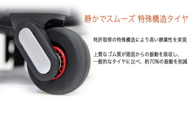 FREQUENTER CLAM ADVANCE（フリクエンター クラム アドバンス）ストッパー付4輪キャリー（前開き）46cm 34L 機内持ち込み