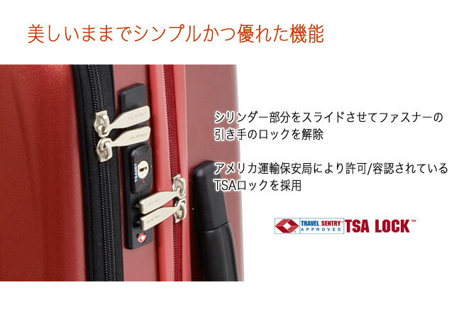 FREQUENTER CLAM ADVANCE（フリクエンター クラム アドバンス）ストッパー付4輪キャリー（前開き）46cm 34L 機内持ち込み