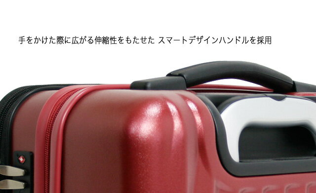 FREQUENTER CLAM ADVANCE（フリクエンター クラム アドバンス）ストッパー付4輪キャリー（前開き）46cm 34L 機内持ち込み