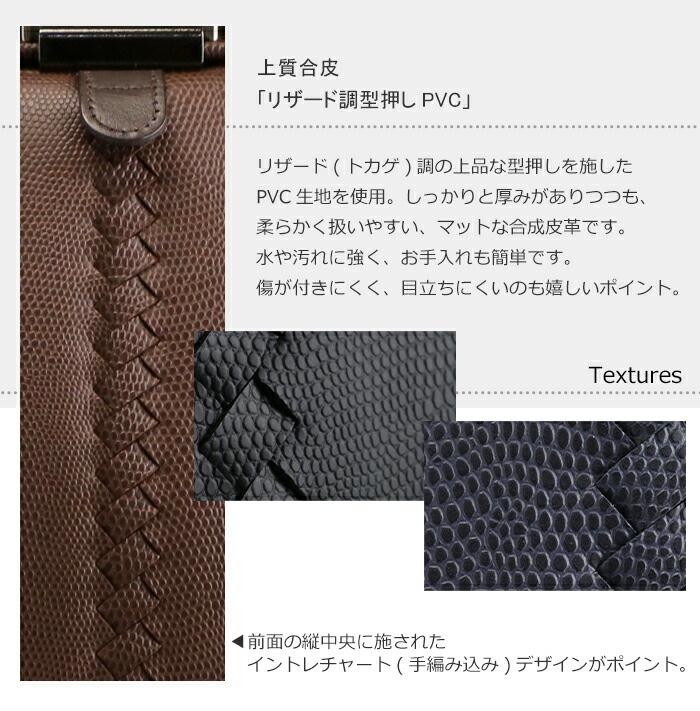 リュック メンズ 日本製 豊岡鞄 ダレス 横型 クラシック 2way ビジネスバッグ リュックサック レディース YOUTA ヨータ