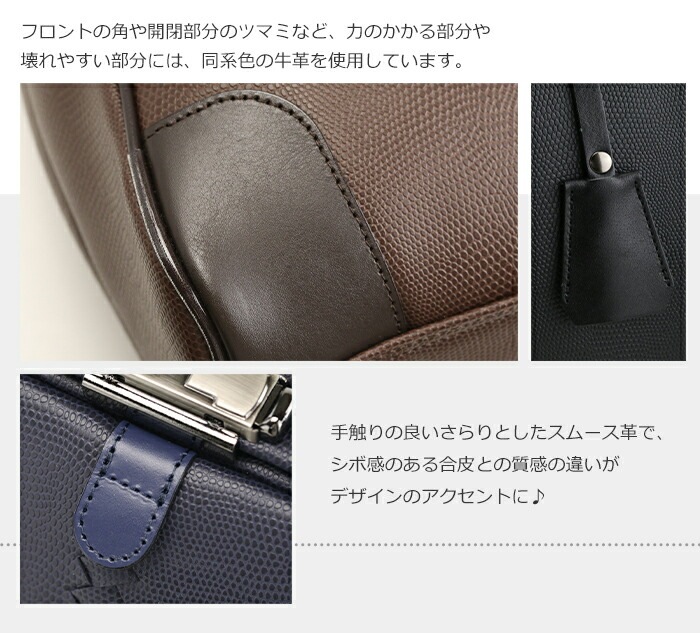 リュック メンズ 日本製 豊岡鞄 ダレス 横型 クラシック 2way ビジネスバッグ リュックサック レディース YOUTA ヨータ