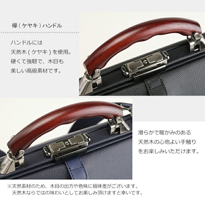 リュック メンズ 日本製 豊岡鞄 ダレス 横型 クラシック 2way ビジネス