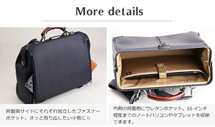リュック メンズ 日本製 豊岡鞄 ダレス 横型 クラシック 2way ビジネス
