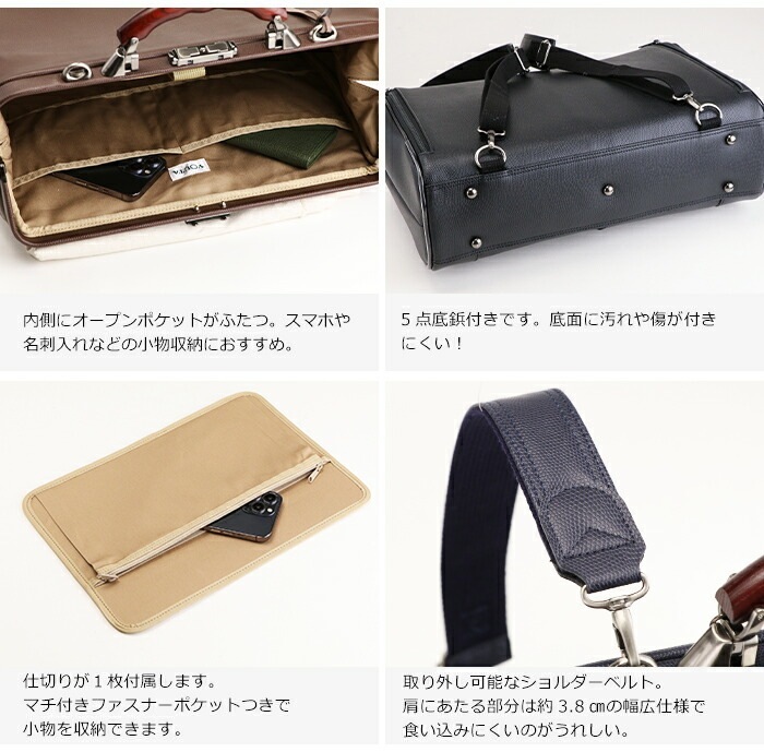 リュック メンズ 日本製 豊岡鞄 ダレス 横型 クラシック 2way ビジネスバッグ リュックサック レディース YOUTA ヨータ