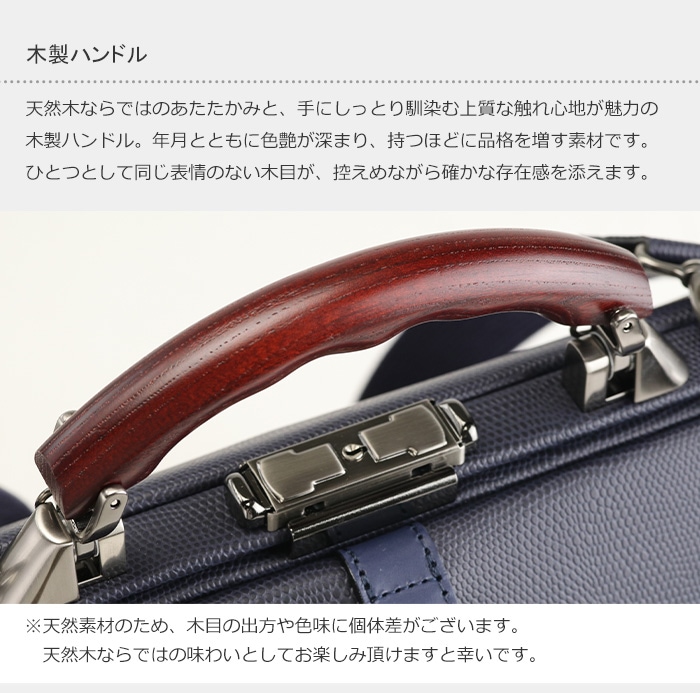 リュック メンズ 日本製 豊岡鞄 ダレス 横型 クラシック 2way ビジネスバッグ リュックサック レディース YOUTA ヨータ