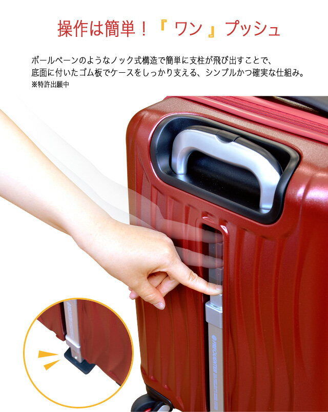 FREQUENTER CLAM ADVANCE(フリクエンター クラム アドバンス)ストッパー付4輪キャリー（前開き）41cm 23L 機内持ち込み コインロッカーサイズ