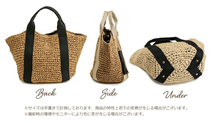 ナチュラル　かごバッグ odds｜shell bag シェルバッグ かごバッグ od241-0607
