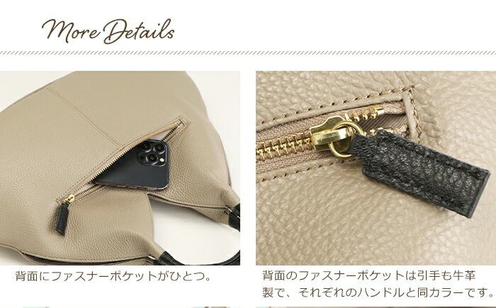 ハンドバッグ レディース 本革 日本製 軽い シンプル 薄型 小さめ 薄マチ 牛革 SACURA/サクラ