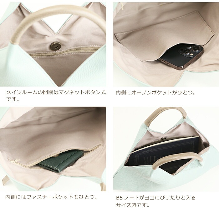 ハンドバッグ レディース 本革 日本製 軽い シンプル 薄型 小さめ 薄マチ 牛革 SACURA/サクラ