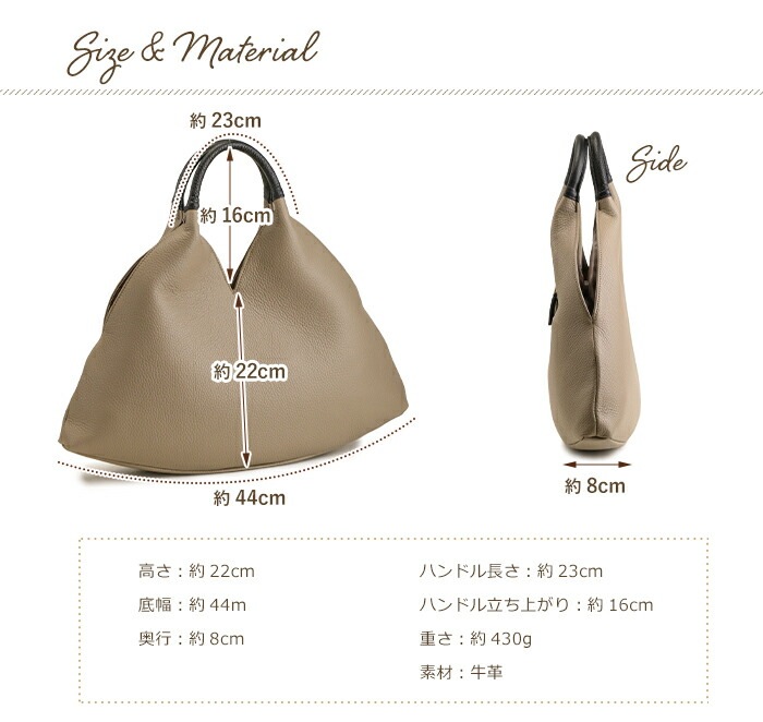 ハンドバッグ レディース 本革 日本製 軽い シンプル 薄型 小さめ 薄マチ 牛革 SACURA/サクラ
