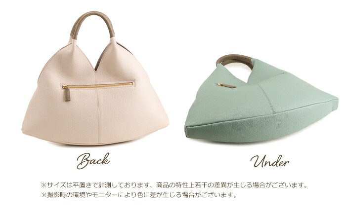 ハンドバッグ レディース 本革 日本製 軽い シンプル 薄型 小さめ 薄マチ 牛革 SACURA/サクラ