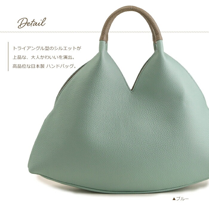ハンドバッグ レディース 本革 日本製 軽い シンプル 薄型 小さめ 薄マチ 牛革 SACURA/サクラ