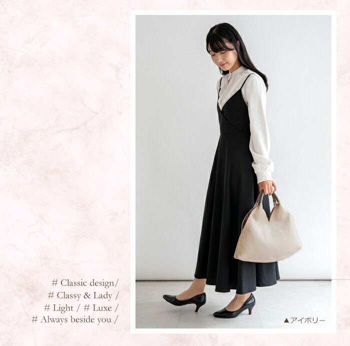 ハンドバッグ レディース 本革 日本製 軽い シンプル 薄型 小さめ 薄マチ 牛革 SACURA/サクラ